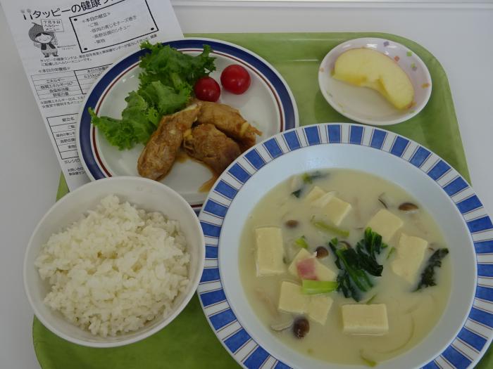 令和7年7月健康ランチ