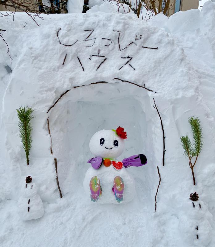 ファミリーマート賞4（雪だるまフォト部門　団体の部）