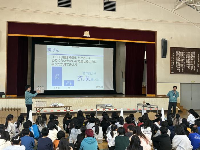出前授業の様子(藻岩小学校)