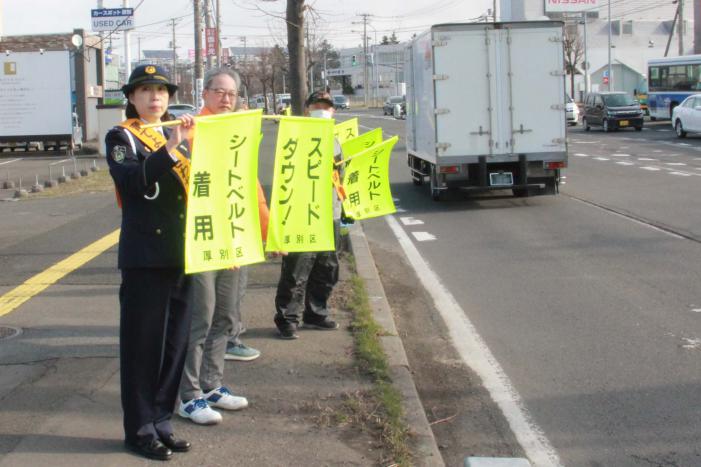 旗の波1