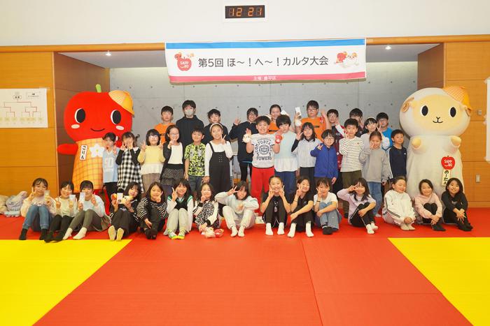 閉会後の集合写真