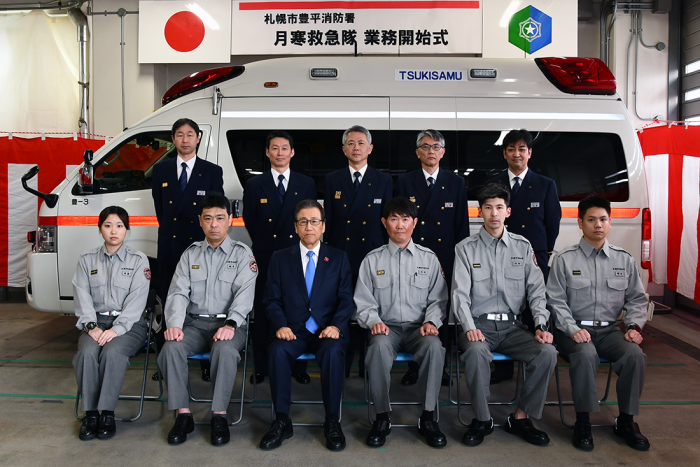 記念撮影