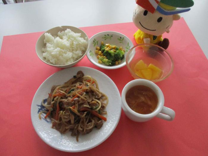 1月20日の写真