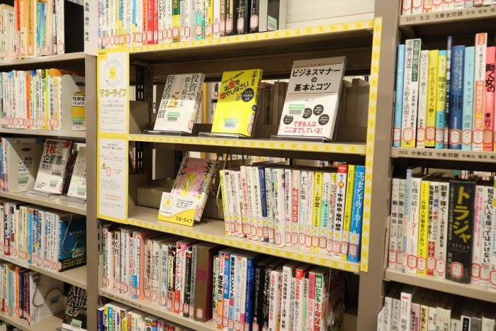 館内2