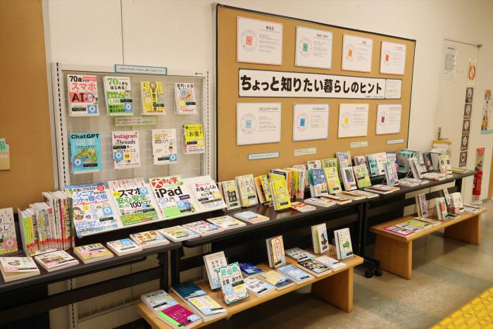 玄関展示