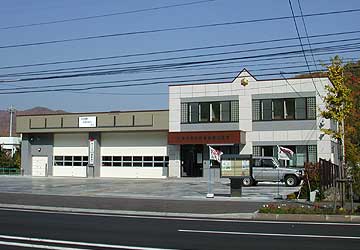 藤野出張所外観の写真