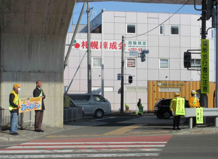 春の交通安全(発寒12条4丁目交差点2)