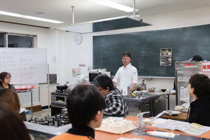 講義の様子