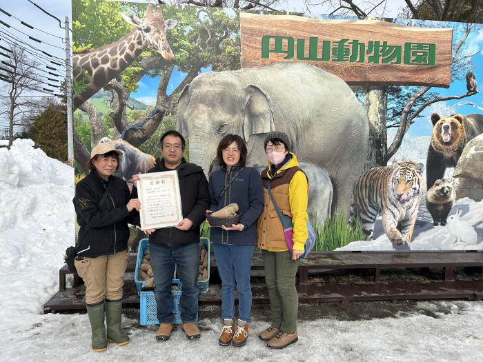 大塚農場集合写真