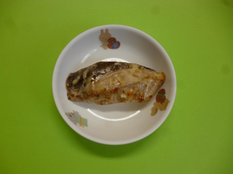 ぶりの味噌マヨネーズ焼きの写真