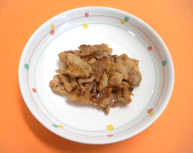 豚肉のマーマレード焼きの写真