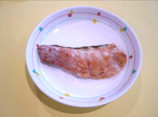 鮭のムニエル風の写真