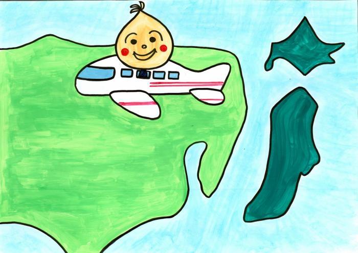 紙芝居たまねぎきーくん5