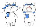うがい