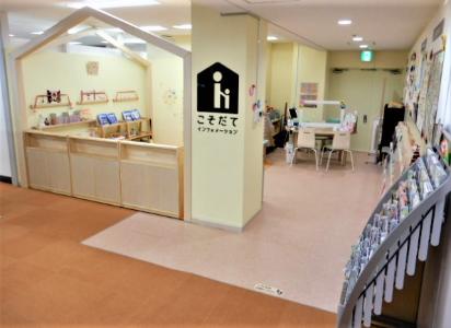 中央区の室内