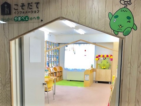 西区のイメージ