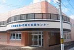 ちあふる・とよひら