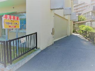 看板