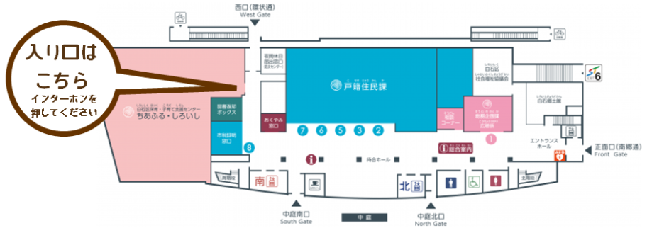 白石区複合庁舎見取り図