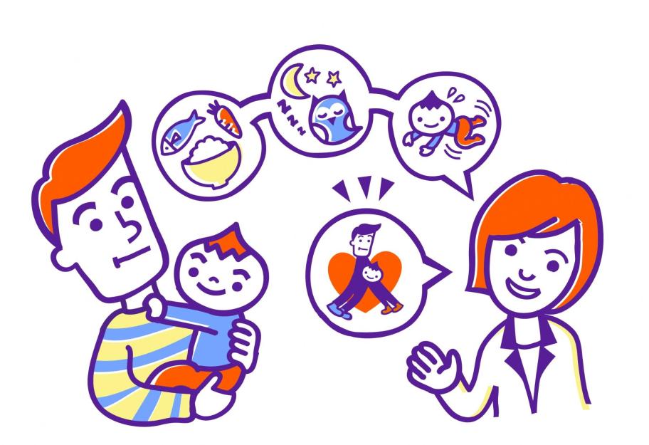 パパと子どものイラスト