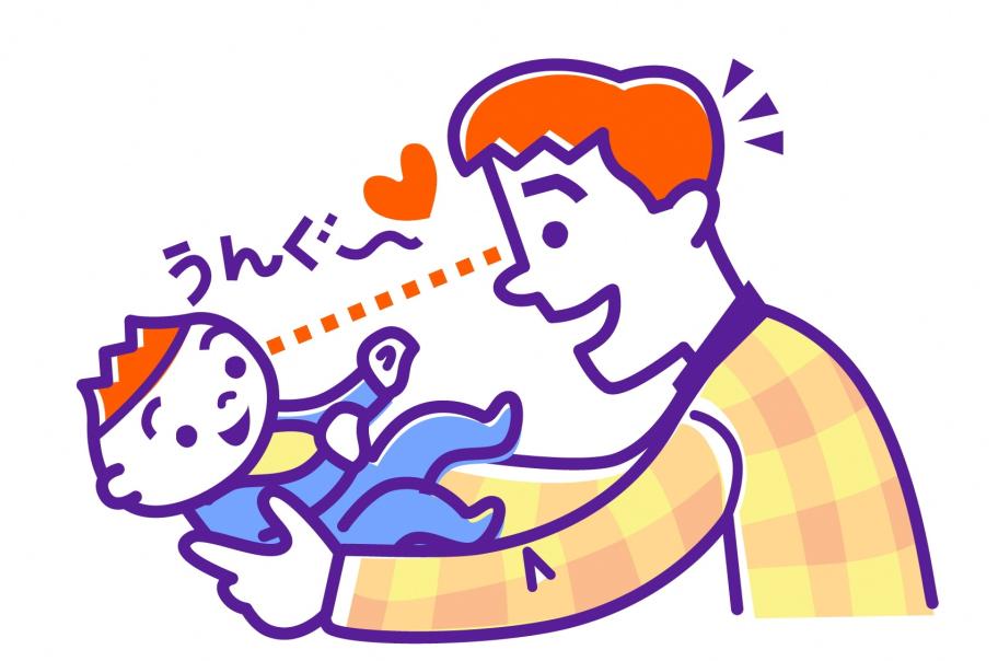 パパと子どものイラスト
