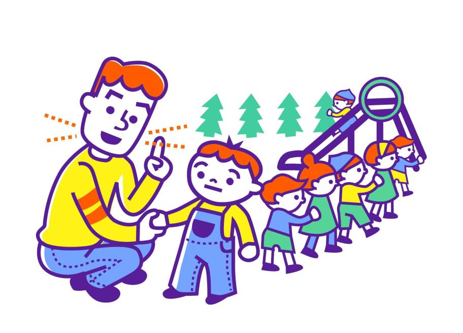 パパと子どものイラスト