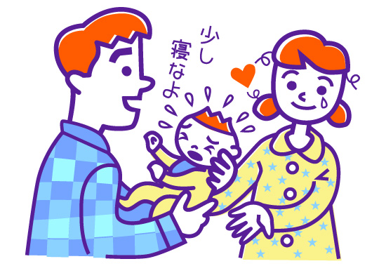 パパと子どものイラスト
