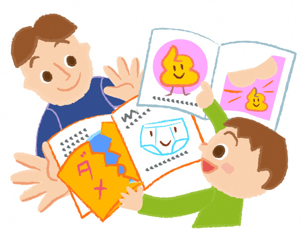 パパと子どものイラスト