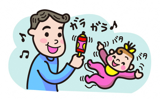 パパと子どものイラスト