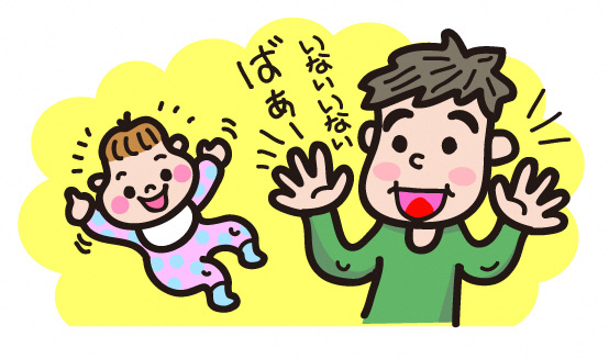 パパと子どものイラスト