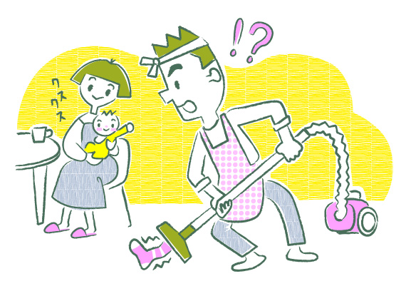 パパのイラスト