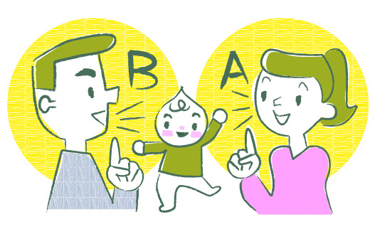 パパと子どものイラスト
