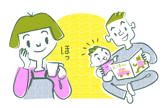 パパと子どものイラスト