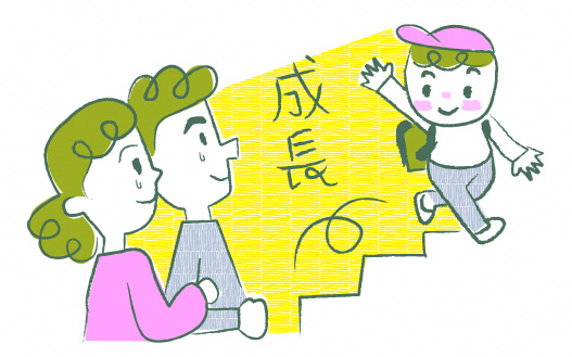 パパと子どものイラスト