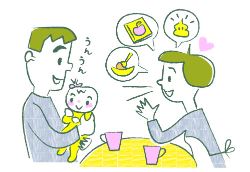 パパと子どものイラスト