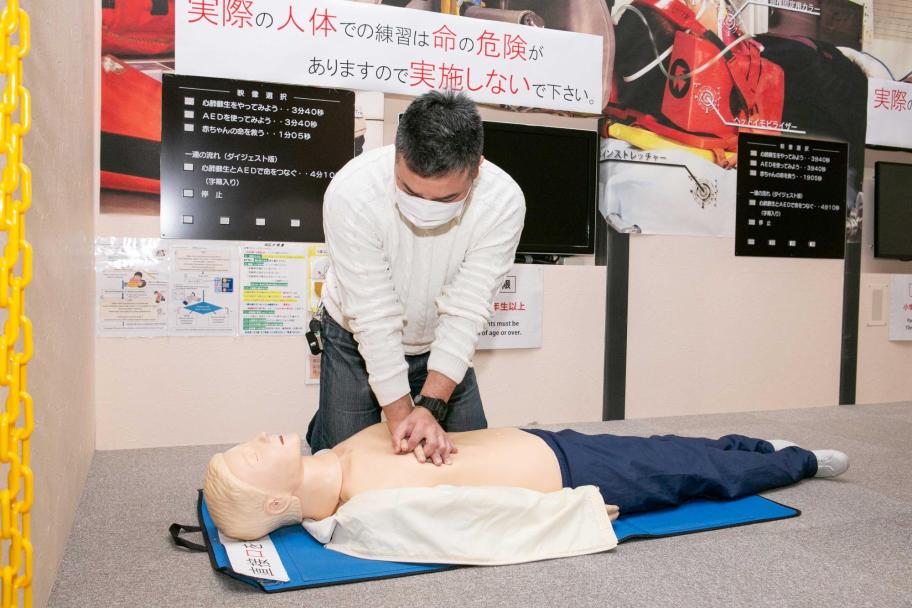 市民防災センターの写真