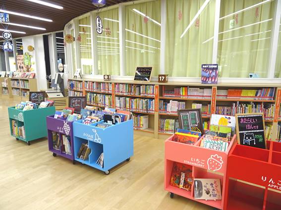 絵本図書館館内画像