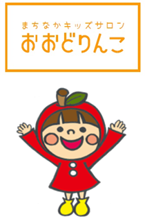 りんこ