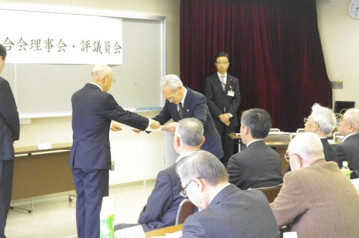 写真:札幌防火委員会連合会表彰式の様子