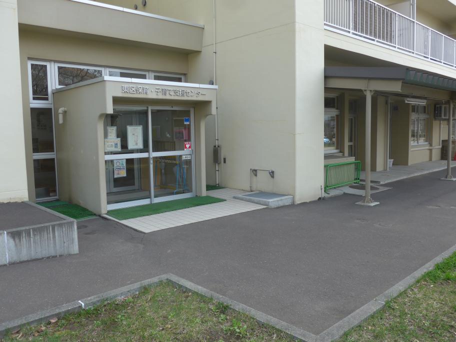 ちあふる・ひがし入口の写真