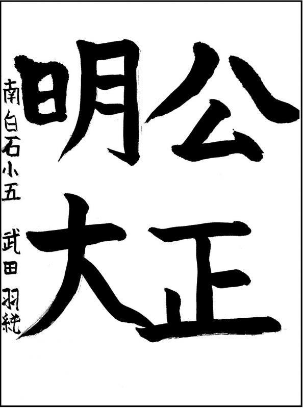 R705金