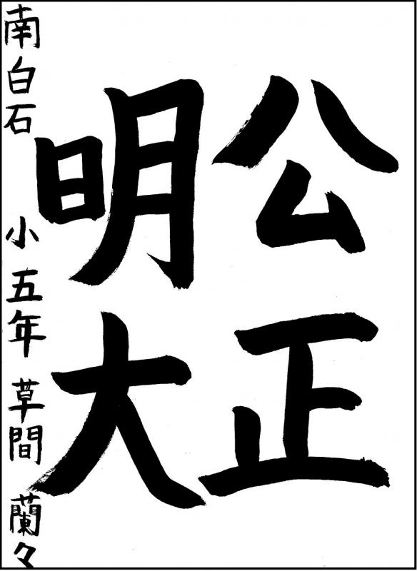 R705銀1
