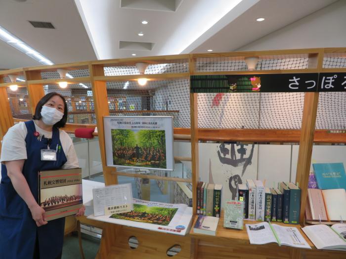 展示の写真