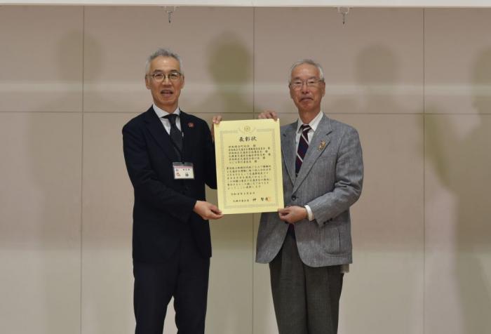 表彰式2