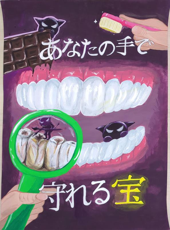 令和8年度佳作中学校2年の作品その2
