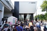 交通資料館まつり