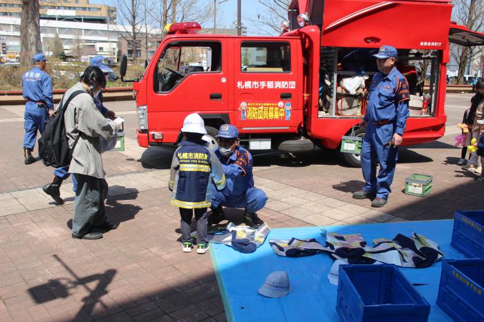 防火推進係・消防係・団本部・防火委員・手稲中央少年消防クラブ1