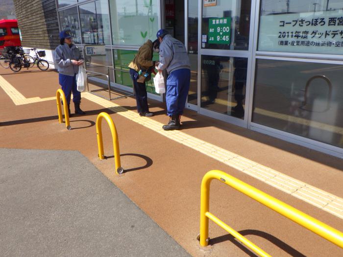 西宮の沢出張所・中央分団・防火委員1