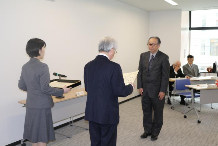 南部谷さんの表彰