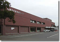 中島体育センター外観